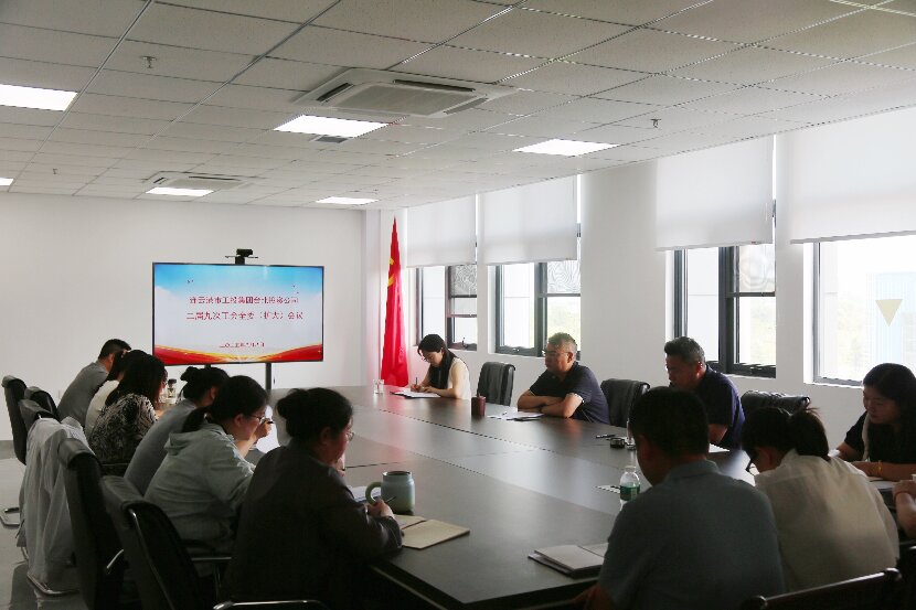 微信圖片_2025-08-08_152410_752