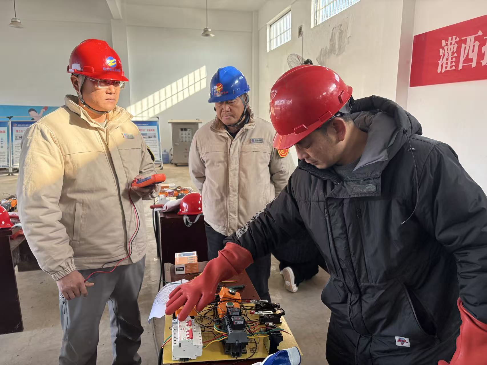 1766458623785 微信圖片_20251217141449_84_235