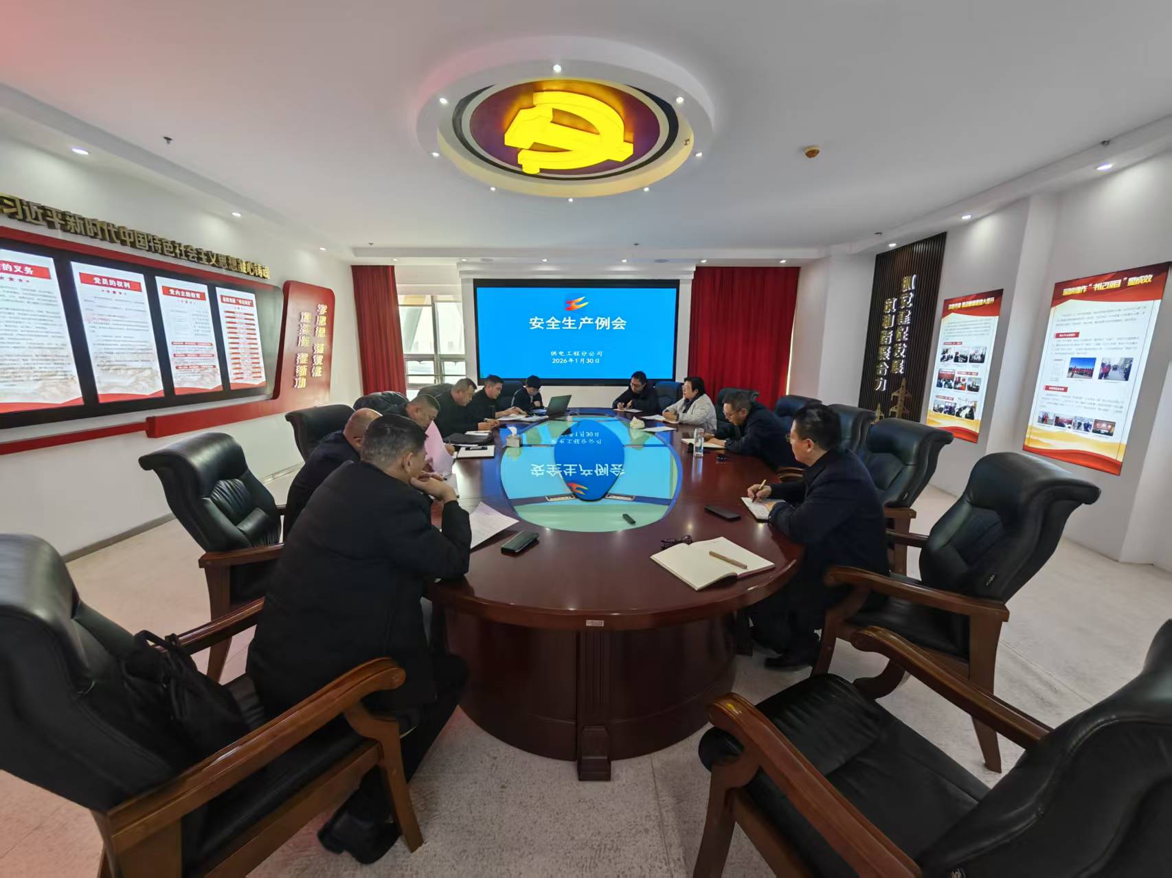 1769999810627 微信圖片_20260202095139_11_446