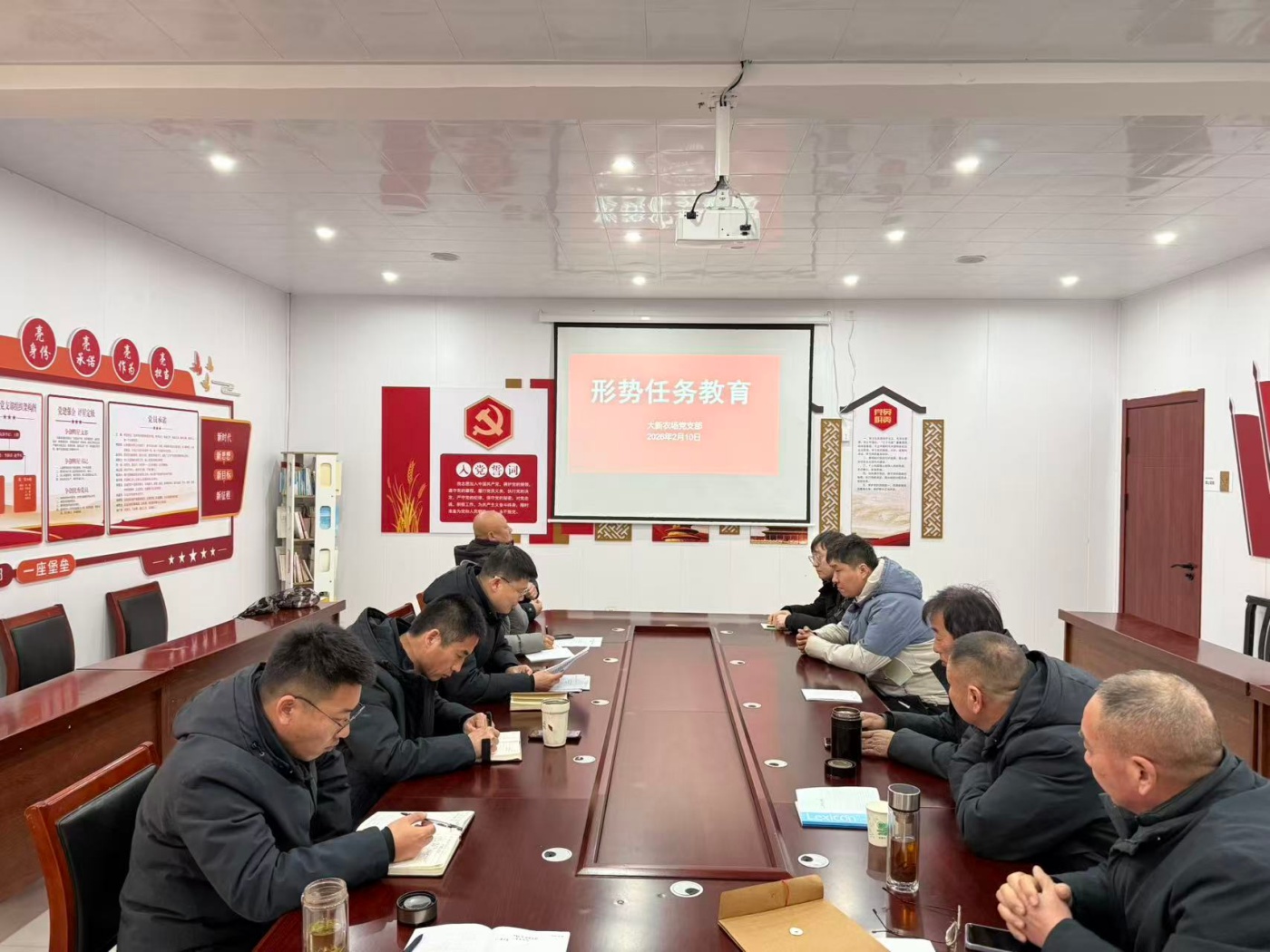 374527C3AEB8457AFBD84FA1C4C458A2